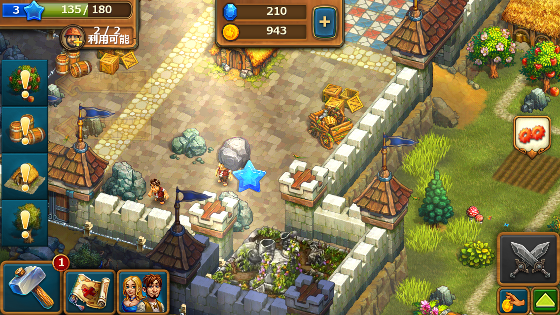can you create more castle space on tribez and castlez